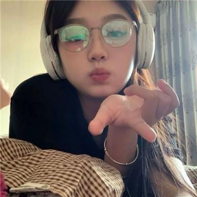 爱情妳我她